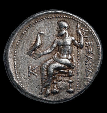 The coin, reverse