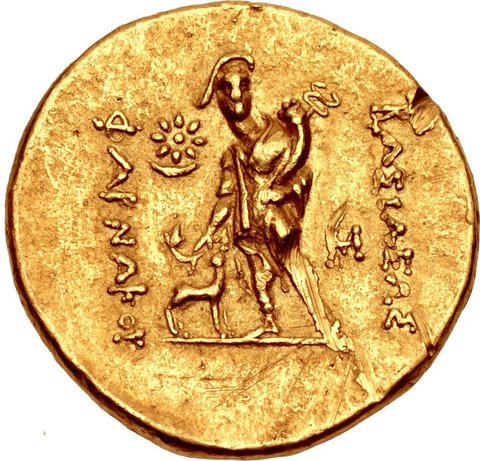 The coin, reverse
