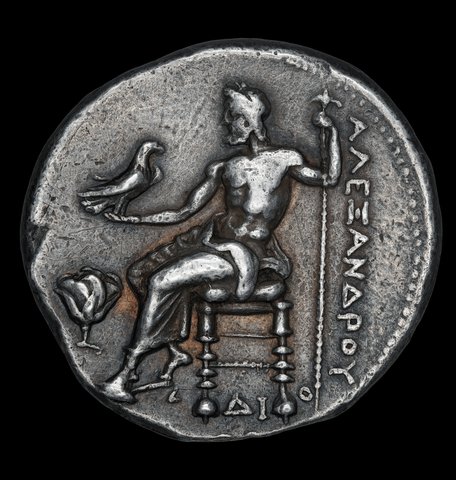 The coin, reverse