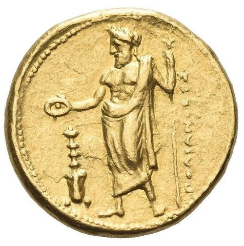 The coin, reverse