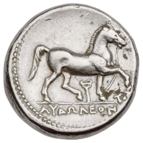 The coin, reverse