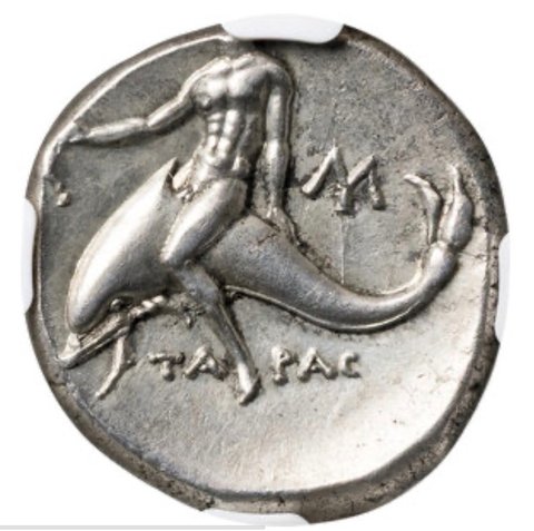 The coin, reverse