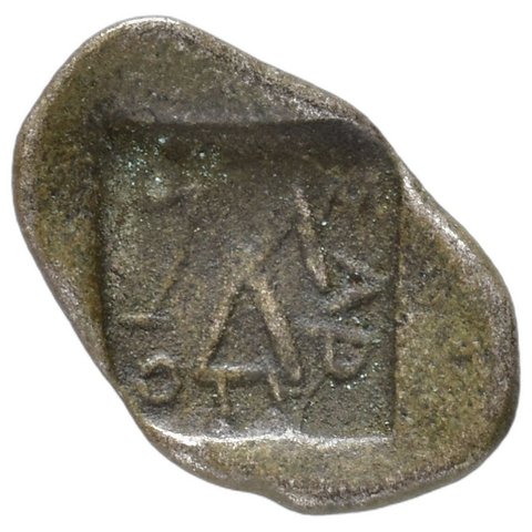 The coin, reverse