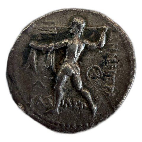 The coin, reverse