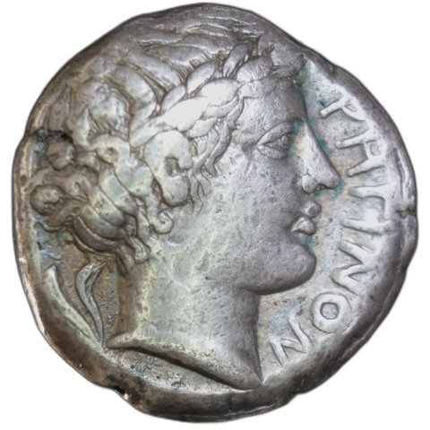 The coin, reverse