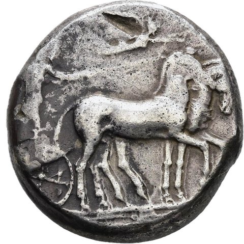 The coin, reverse