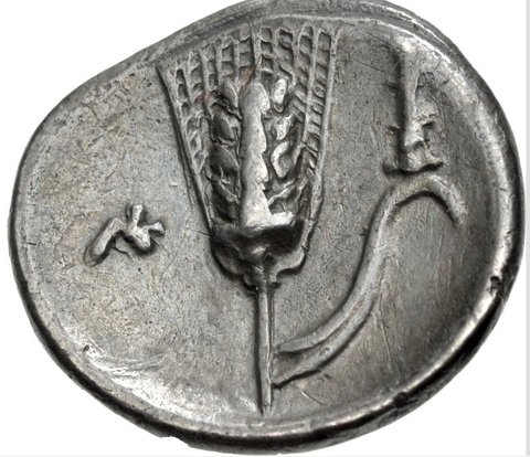 The coin, reverse