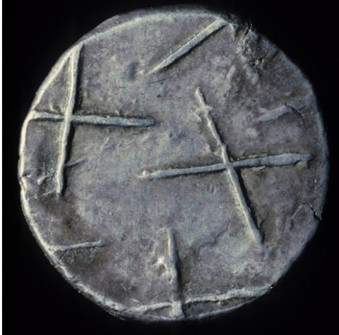 The coin, reverse