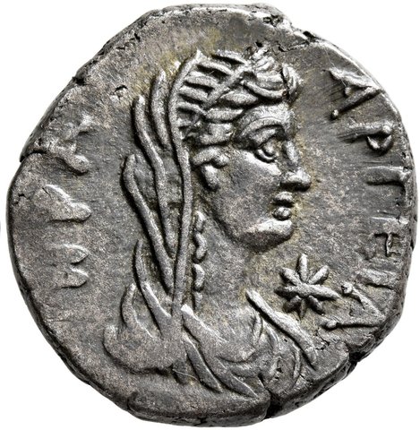 The coin, reverse