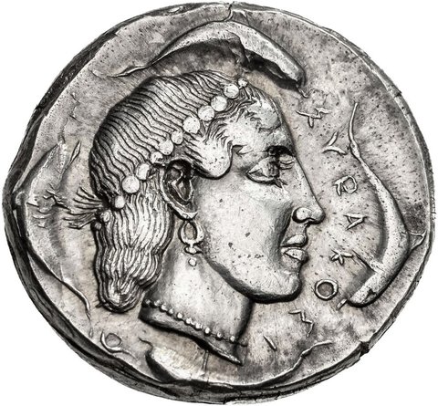 The coin, reverse