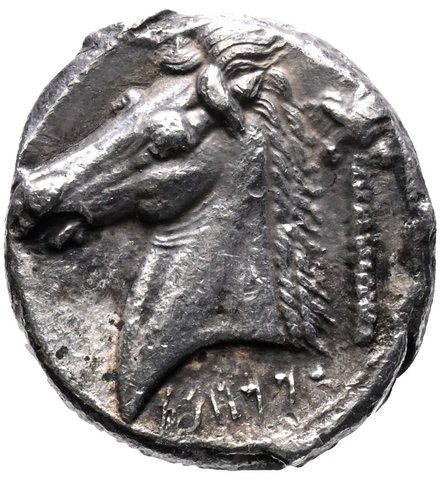 The coin, reverse