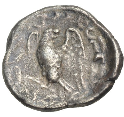 The coin, reverse