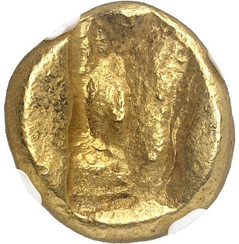 The coin, reverse