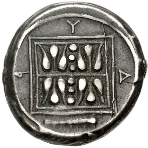 The coin, reverse