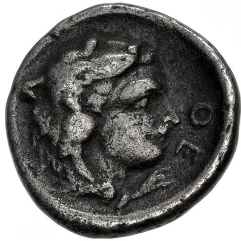 The coin, reverse