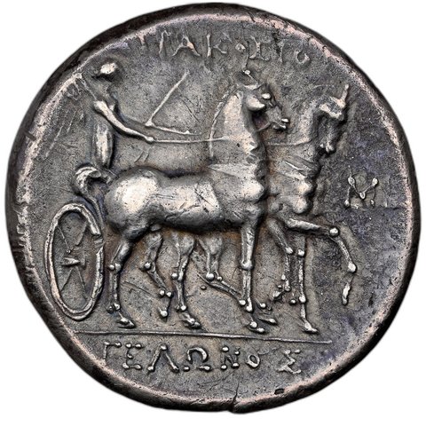 The coin, reverse