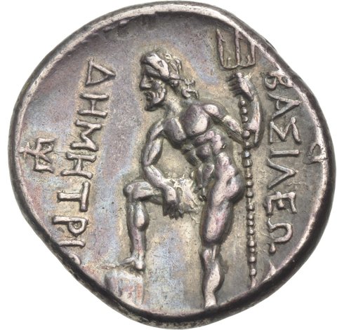The coin, reverse