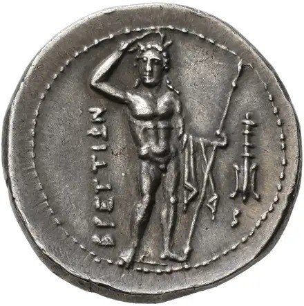The coin, reverse