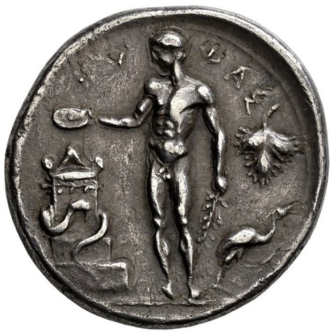 The coin, reverse