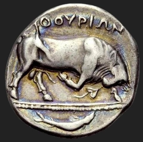 The coin, reverse