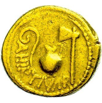 The coin, reverse