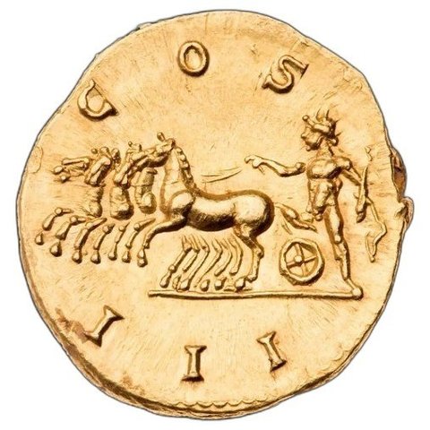 The coin, reverse