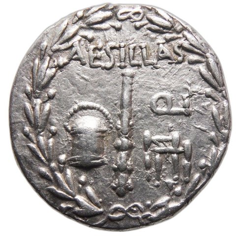 The coin, reverse