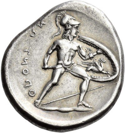 The coin, reverse