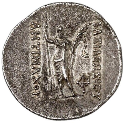 The coin, reverse