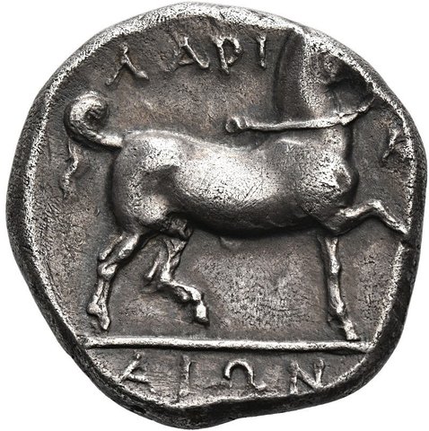 The coin, reverse