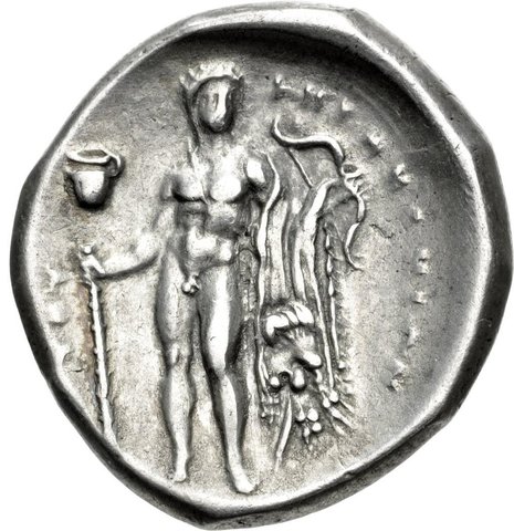 The coin, reverse