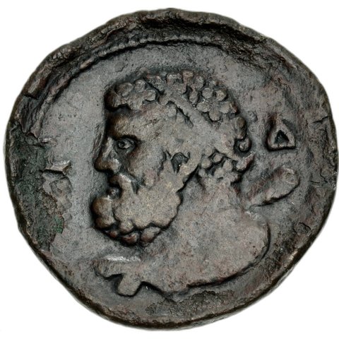 The coin, reverse