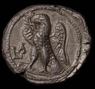 The coin, reverse