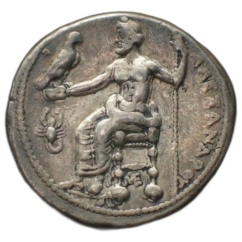 The coin, reverse