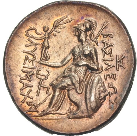 The coin, reverse