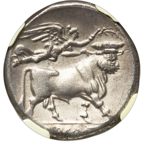 The coin, reverse