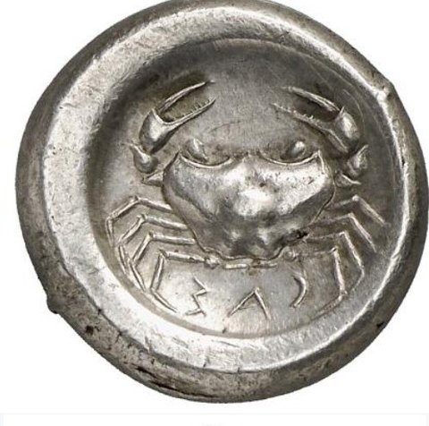 The coin, reverse