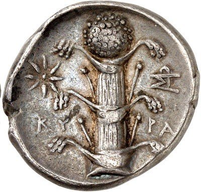 The coin, reverse