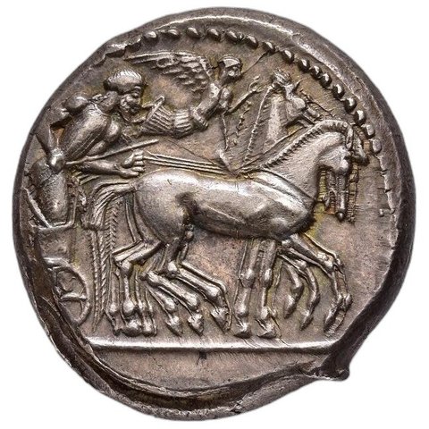 The coin, reverse
