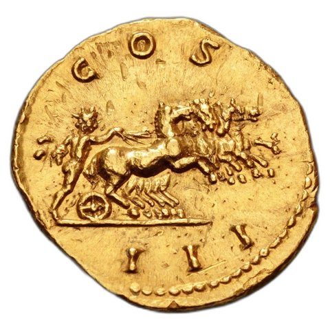 The coin, reverse