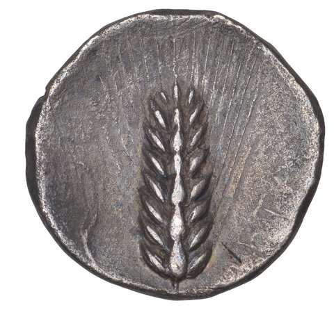 The coin, reverse
