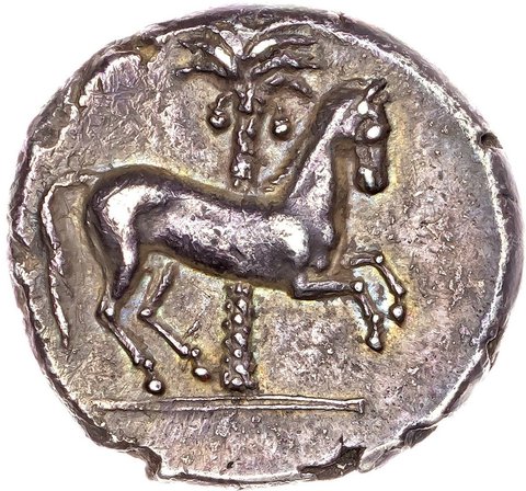 The coin, reverse