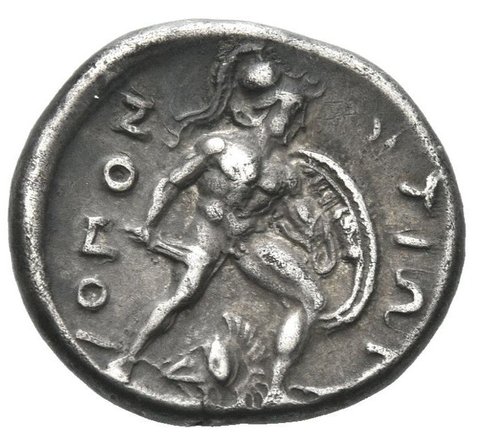 The coin, reverse