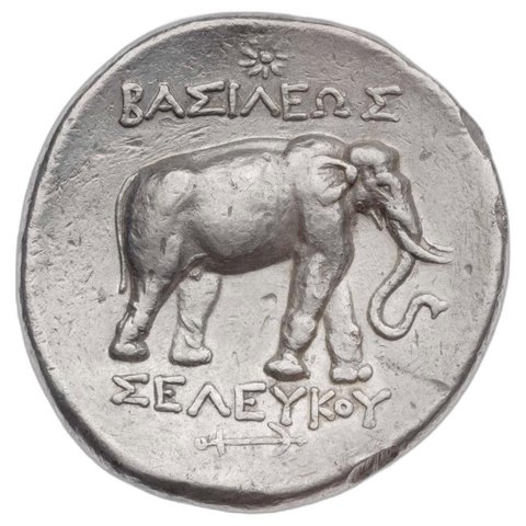 The coin, reverse