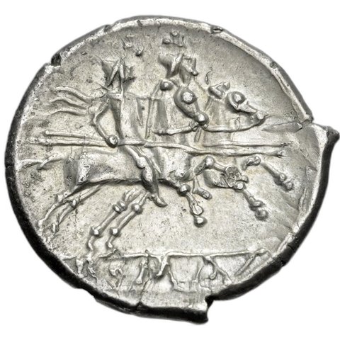 The coin, reverse
