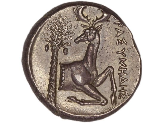 The coin, reverse
