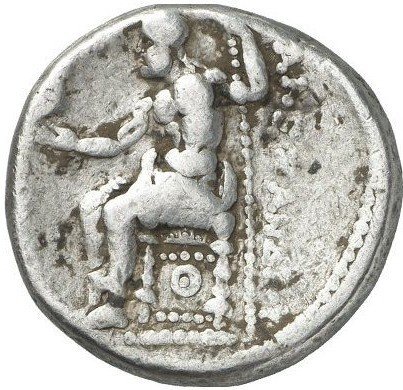 The coin, reverse
