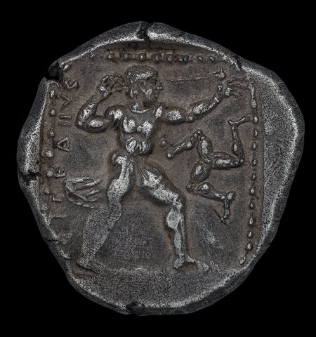 The coin, reverse