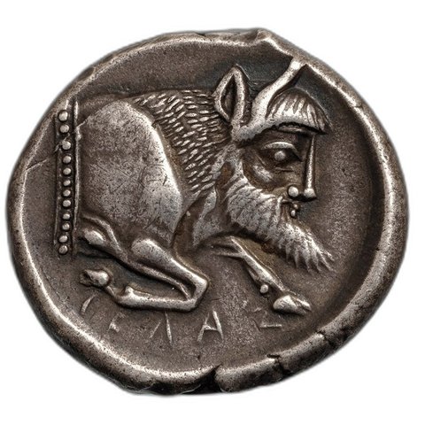 The coin, reverse