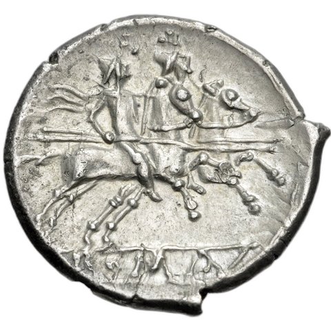 The coin, reverse